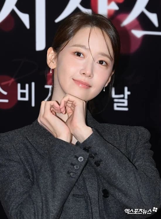 Im Yoona phát hành digital single mới trong tháng 12 và sẽ trình diễn lần đầu tại fan meeting ở Seoul ngày 20.