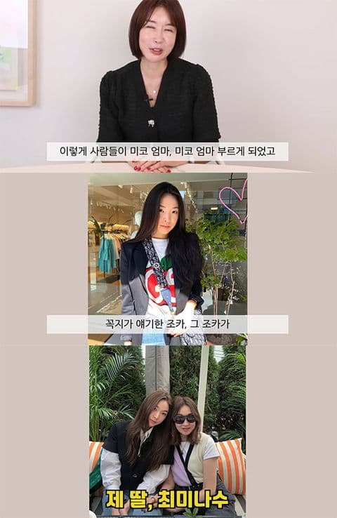 Choi Mina Sue ( Địa ngục độc thân 5 ): hé lộ gia cảnh thìa vàng